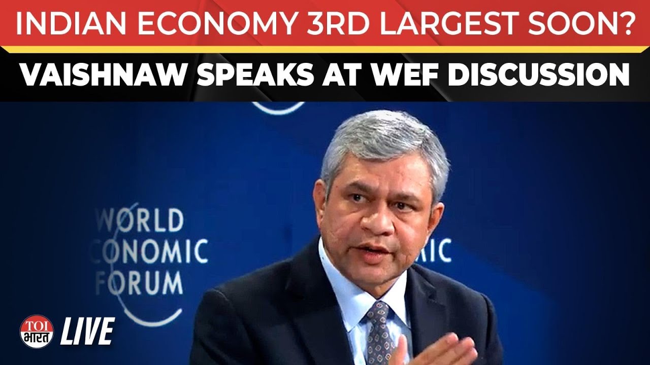 LIVE: Key Discussion On India's Economy In Davos | Ashwini Vaishnaw | Gita Gopinath | Sunil Mittal