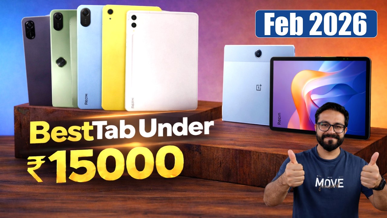 Top 5 Best Tablet Under 15000 in Feb 2026 I best tablets under 15k