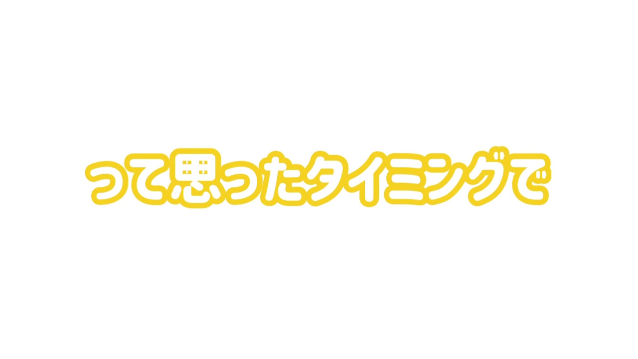 るぅころの服が被った話 【すとぷり文字起こし】