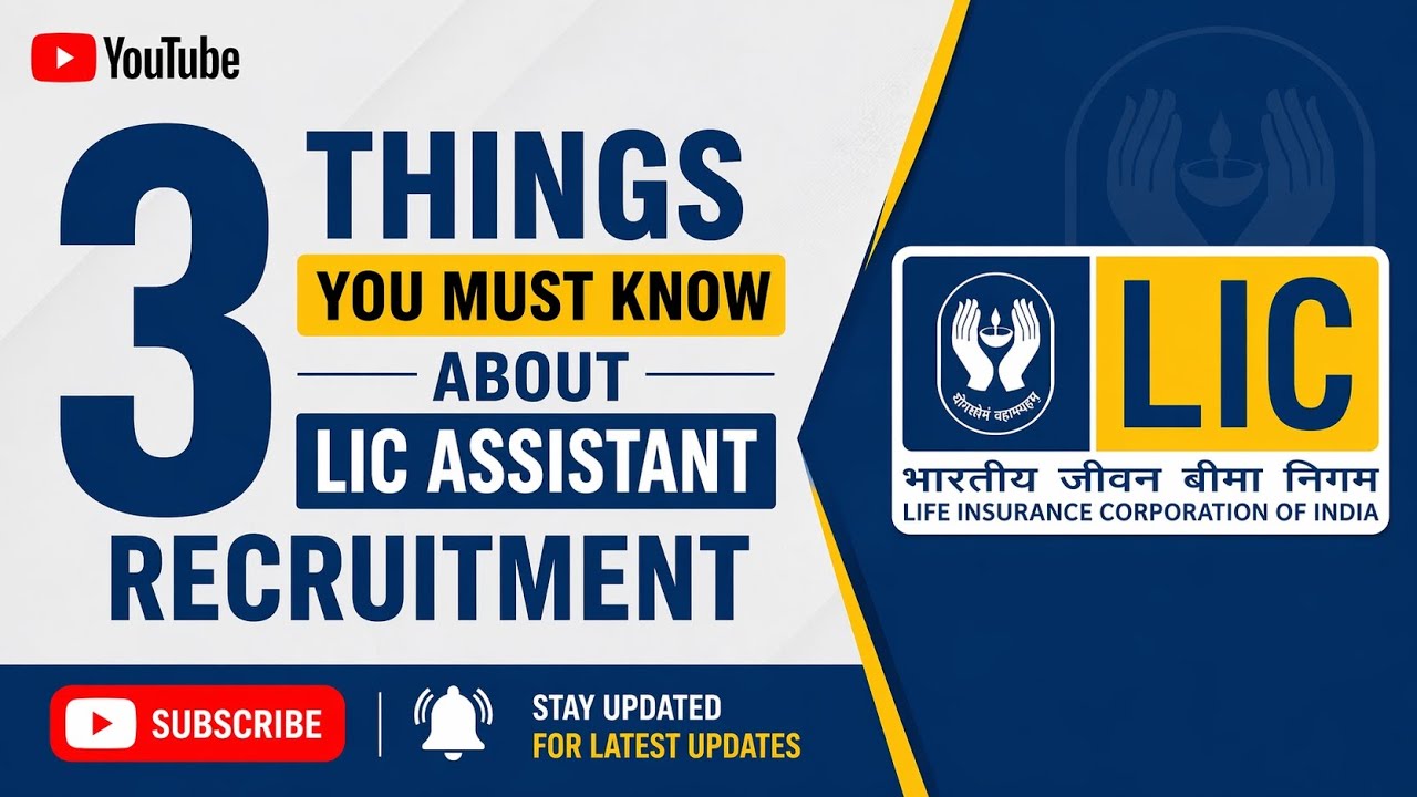 ✅LIC Assistant Recruitment 2026 | Notification kab Ayega? Big Update 🔥 #ibps #lic #licassistant 