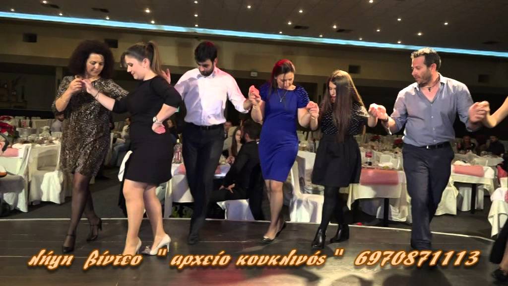 Νεκτάριος Σαμόλης Εθιανός χορός