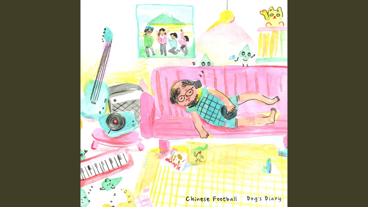 Dog's Diary