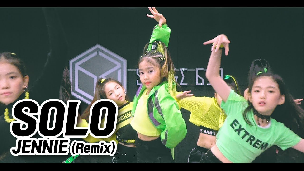 [RED STAGE] #키즈댄스 - #solo (Remix/리믹스) - #제니 / Choreo #rhythmier (리드미어)