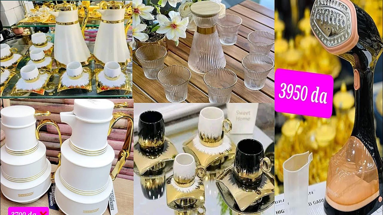 جديد اواني منزلية 2024😍 مع الاسعار انخفاض في الاسعار عند دار الڨلاليل للاواني المنزلية متراطيش