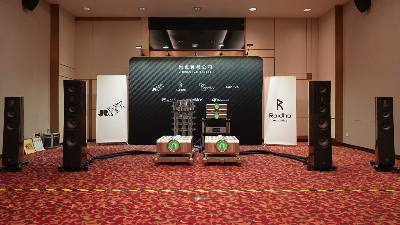 Raidho Acoustics TD3.8 / Dan D'Agostino Relentless Pre, Relentless Epic 1600 - Shanghai TAS 2024