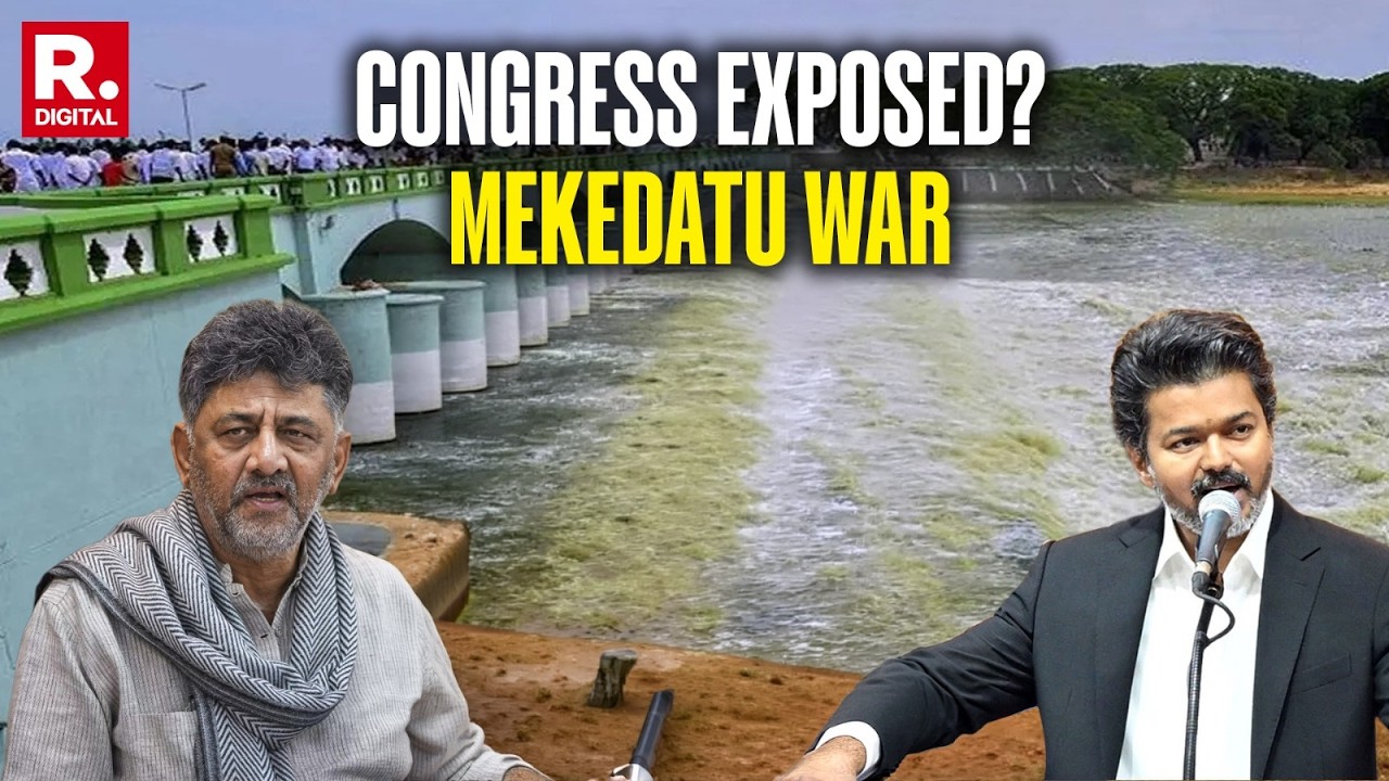 Karnataka&ndash;TN Dam Faceoff: Congress &lsquo;Double Standards&rsquo; Row Over Mekedatu Project
