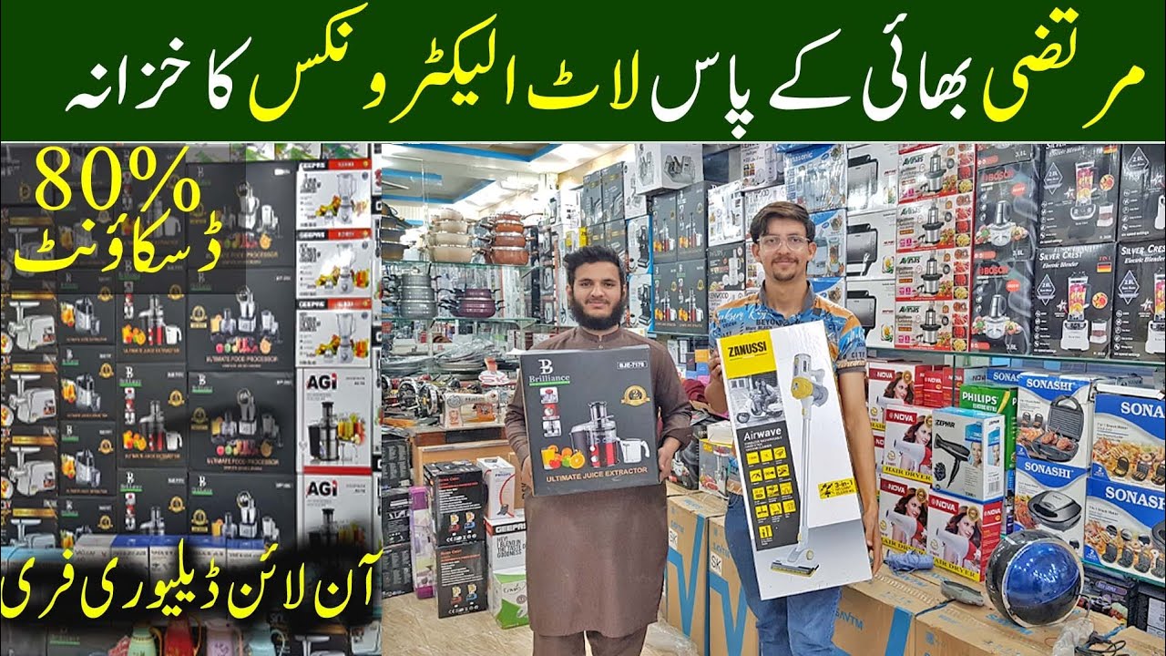 Largest Lot Mall Electronics Market in Karkhano Market | Up to 80% Discount on Non-Custom Electronic