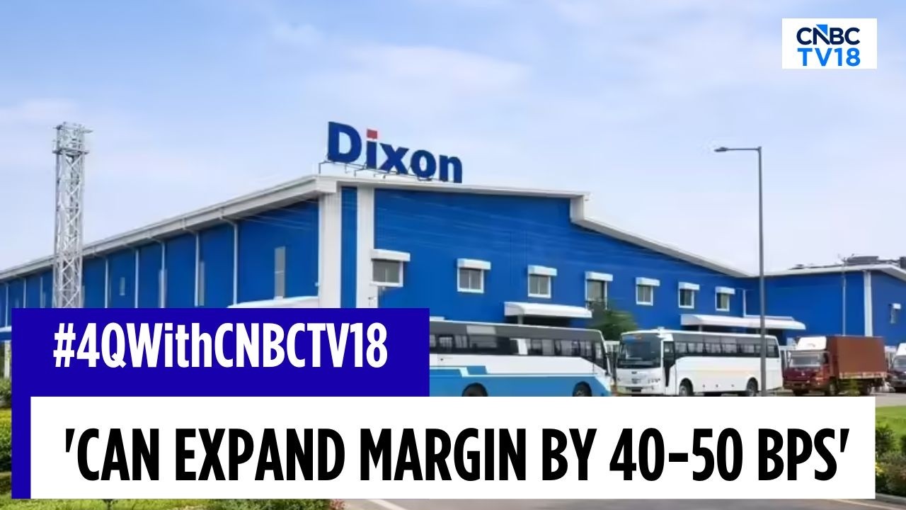 Компания Dixon Tech прогнозирует успешные результаты в четвертом квартале | Уверена, что одобрени...