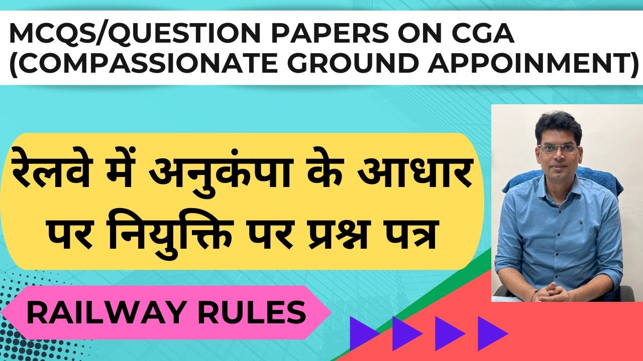 Question Answer book for Widow/Ward for appearing in Exam for  Compassionate Ground appointment-Rly