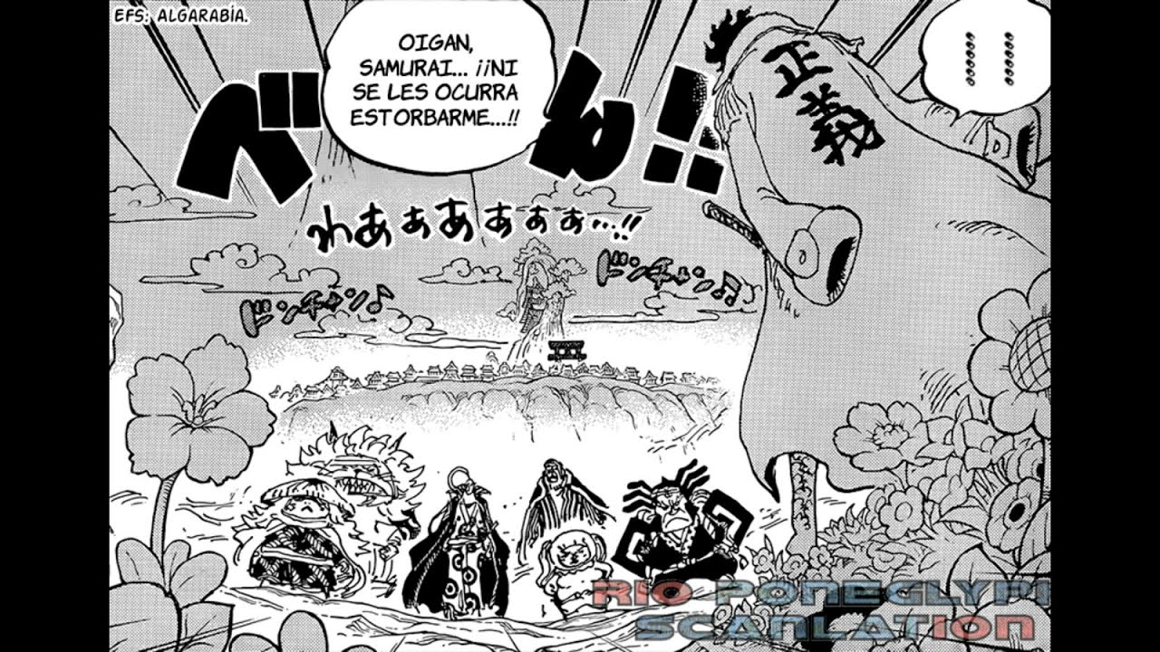 Vainas Rojas y Momonosuke vs Green Bull MMV