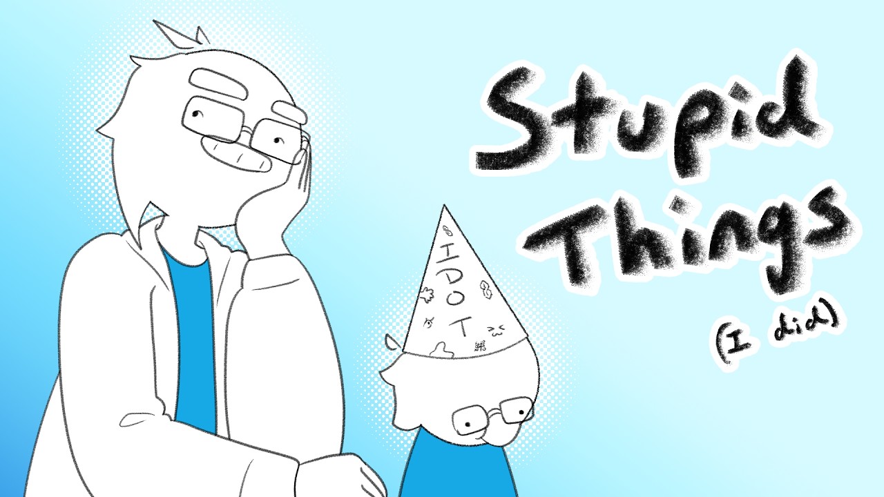 You're Probably Smarter Than Me