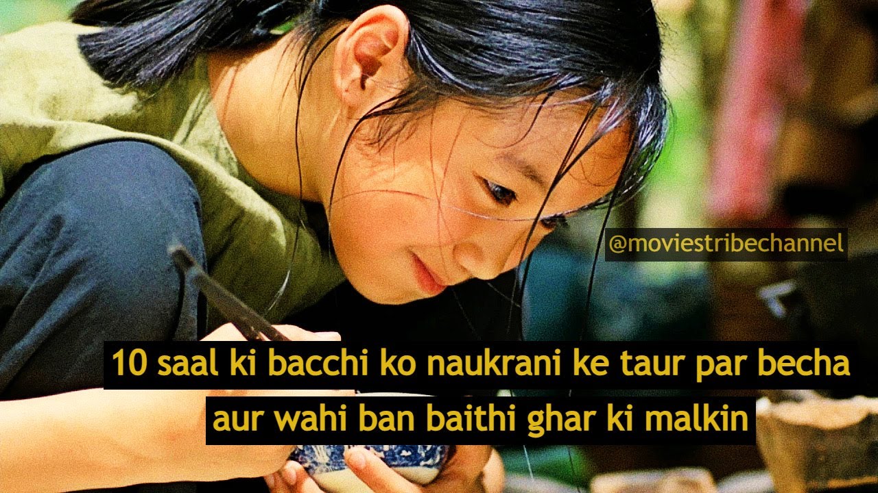 A 10-year-old girl who was bought as a maid eventually rose to the position of master | Movies Tribe