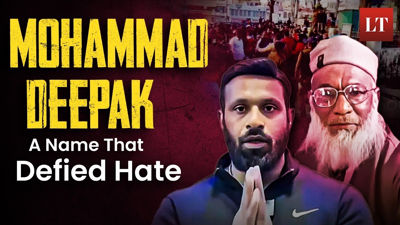Mohammad Deepak, Who Stood Against Hate to Save Vakeel Ahmed | Lokmat Times
