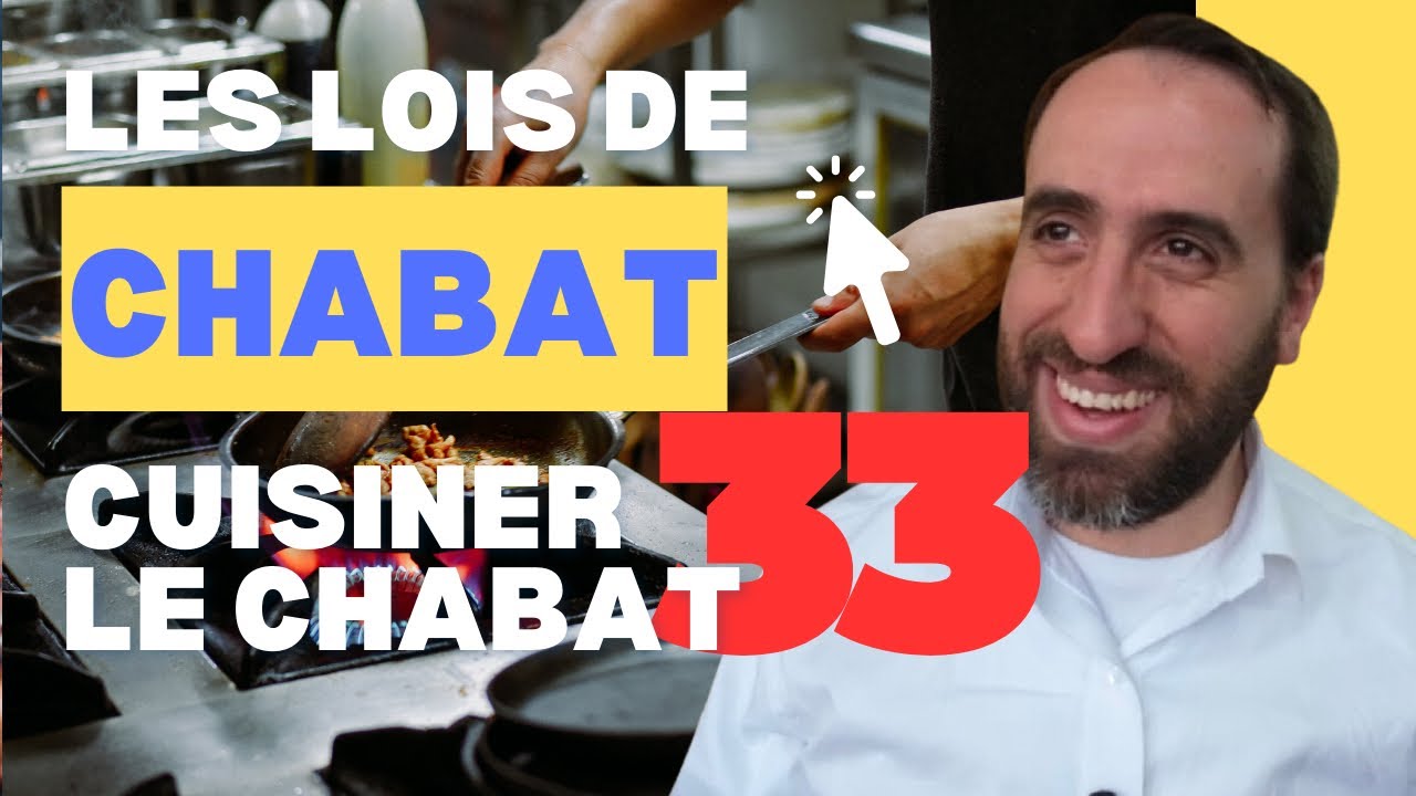 Série Chabat : Verser d’une casserole qui sort de sur le feu dans une autre casserole , permis ?