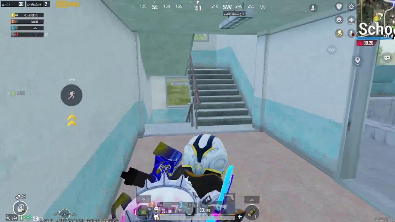 ببجي موبايل TDMرومات