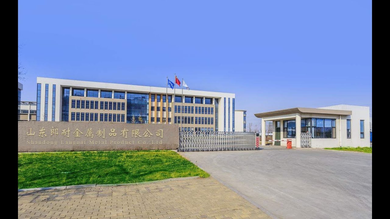 Professional Stainless Steel Supplier:ShanDong LangNai Metel