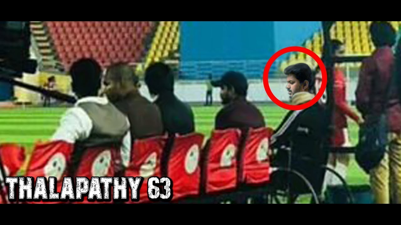 Thalapathy 63 - Leaked Video From Football Ground | Vijay | Nayanthara | #Vijay63 #Thalapathy63