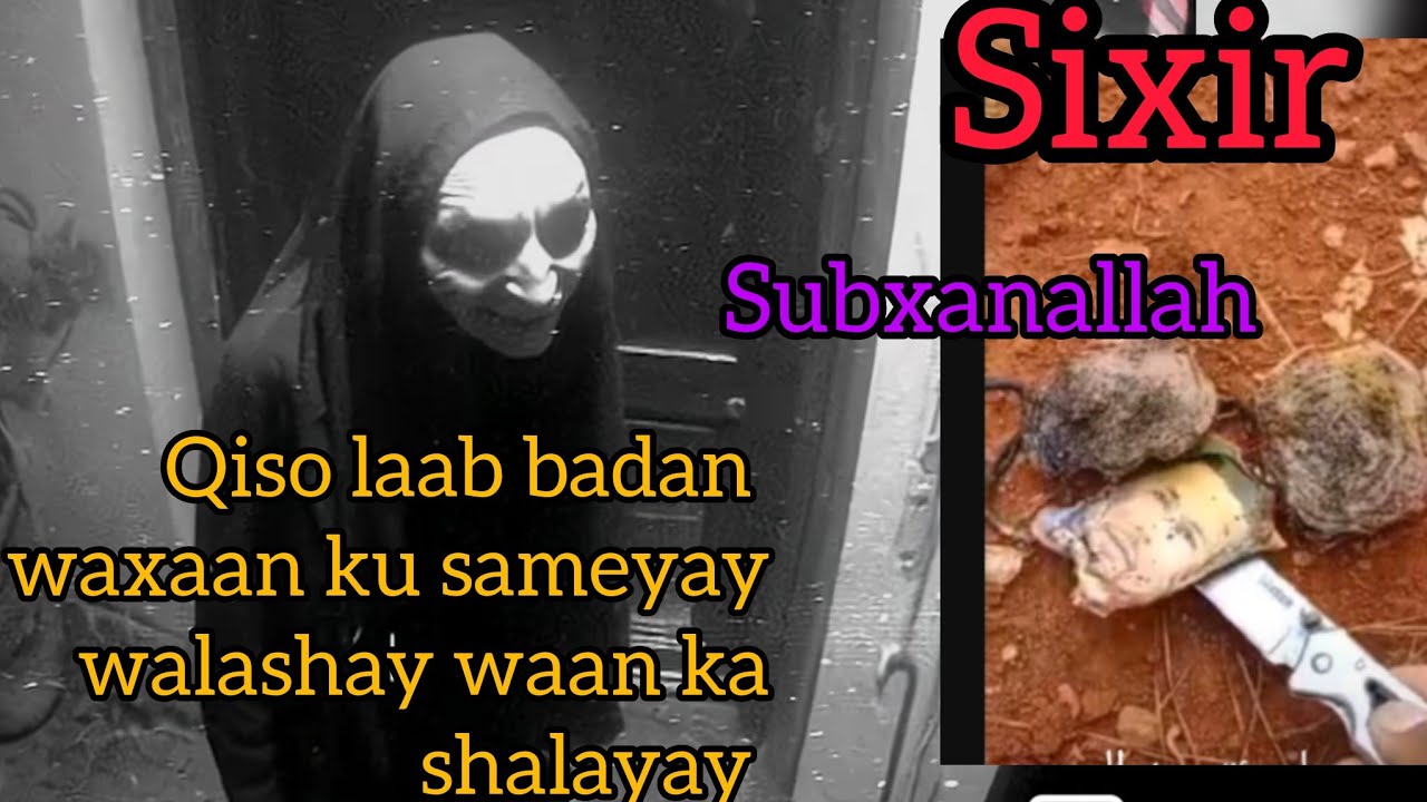 Qiso aad u layaab badan  walashay waxaan ku sameeyay 19 sano kahor ayaan ka shalayay hada