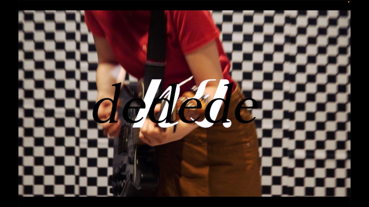 ハク。