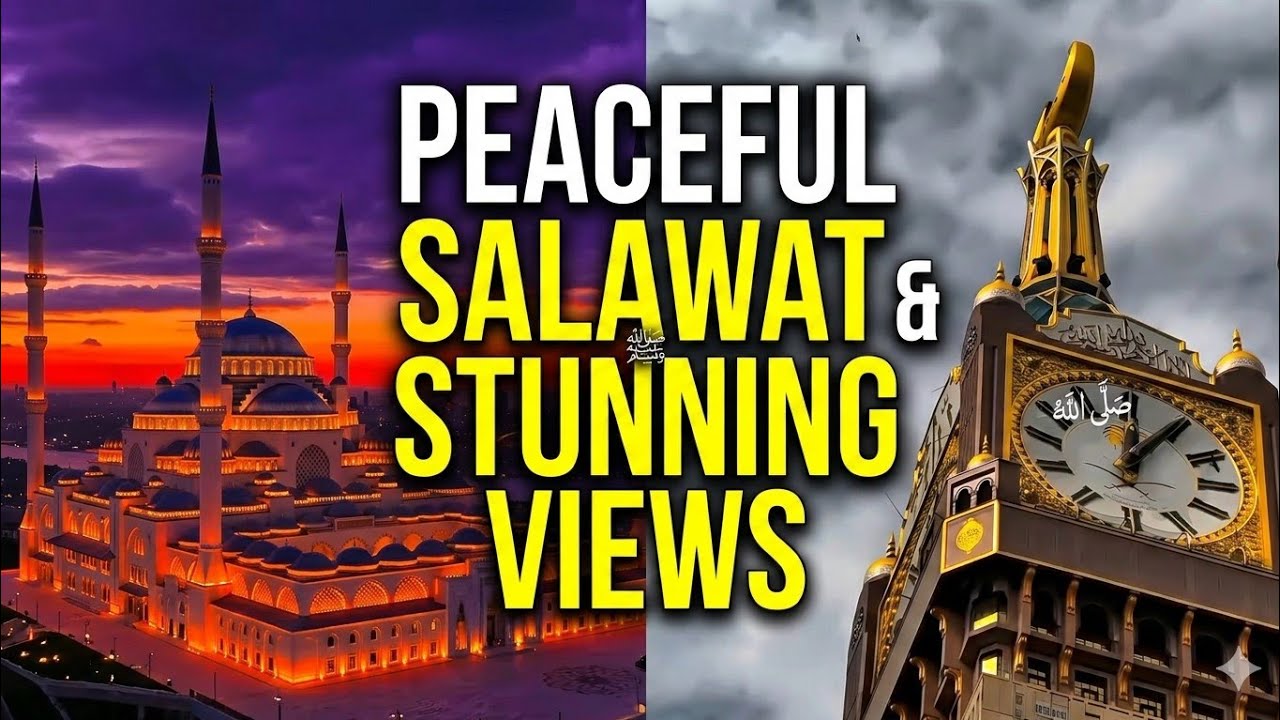 Peaceful Salawat 🤍 | Sallallahu Ala Muhammad ﷺ | Beautiful Islamic Status