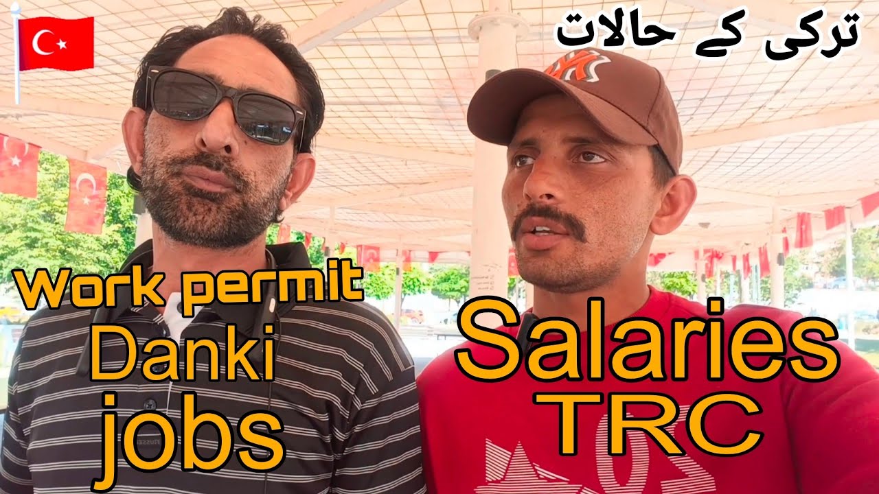 TURKEY Work Permit Visa For PAKISTANI | TURKEY Work Visa |TURKEY Work Visa For PAKISTANI 2025