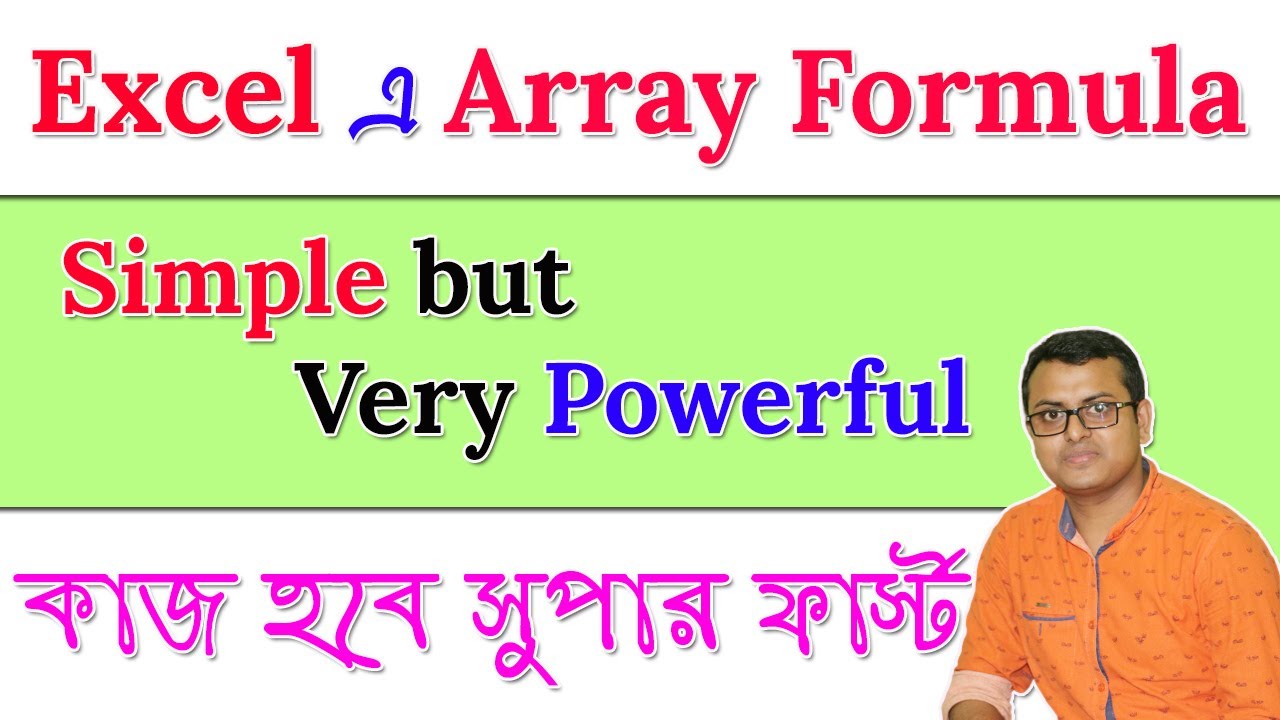 How to Use Array Formula in Excel With Example in Bangla