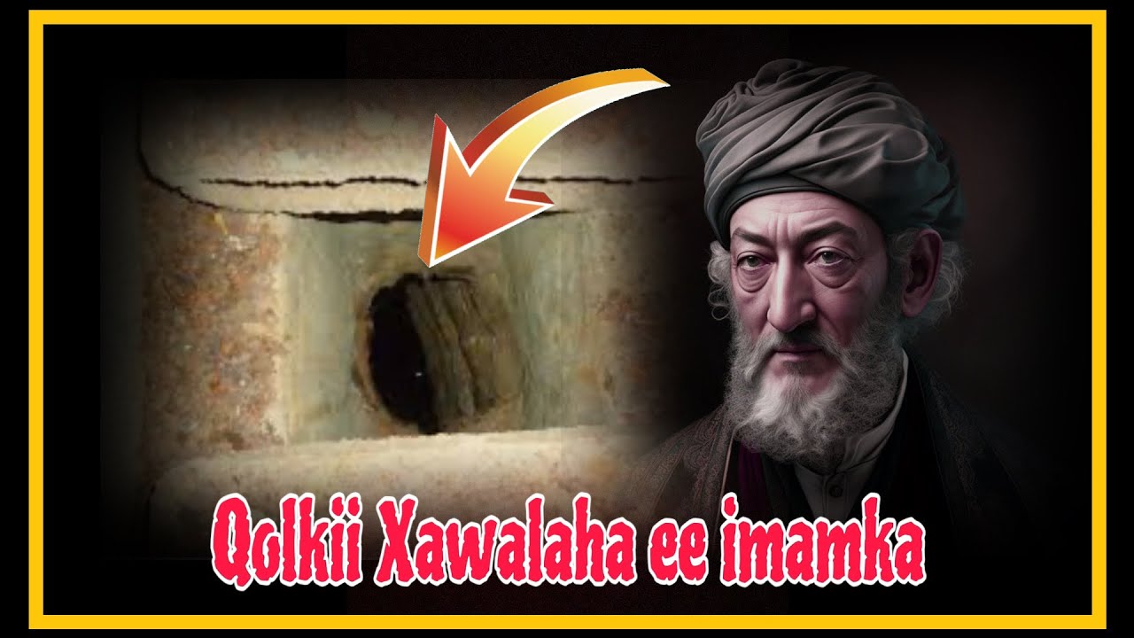 imamkii Dilaga naqday iyo waxa kulalifay dila inu noqdo || qiso cajiib ah