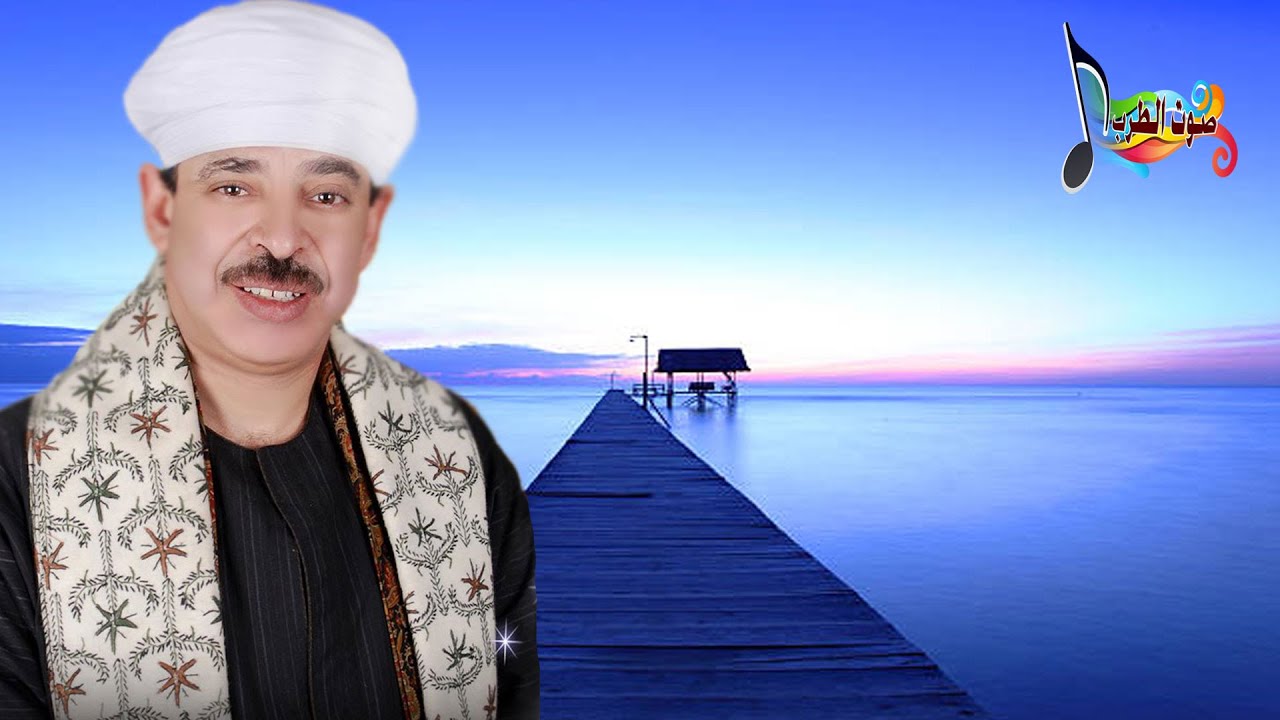 الشيخ علام القصيري أفراح المصادفه ج٢