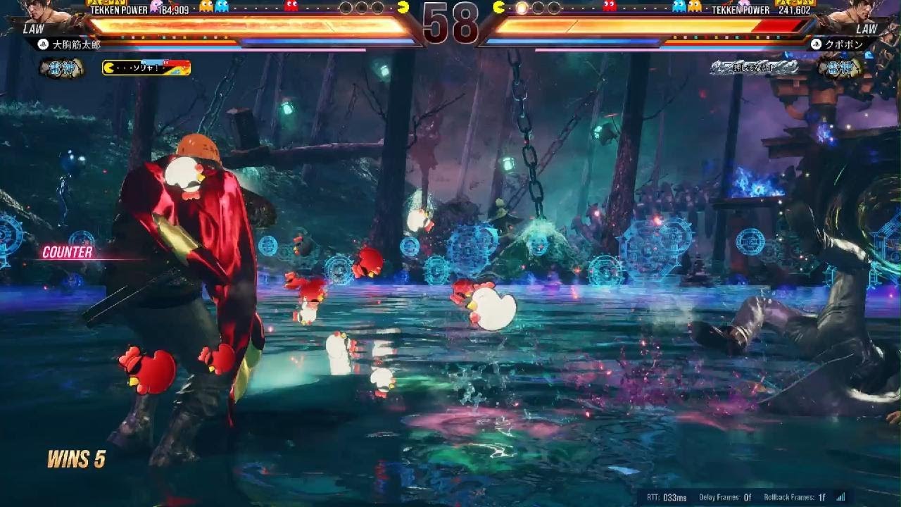 TEKKEN8_20260207182238