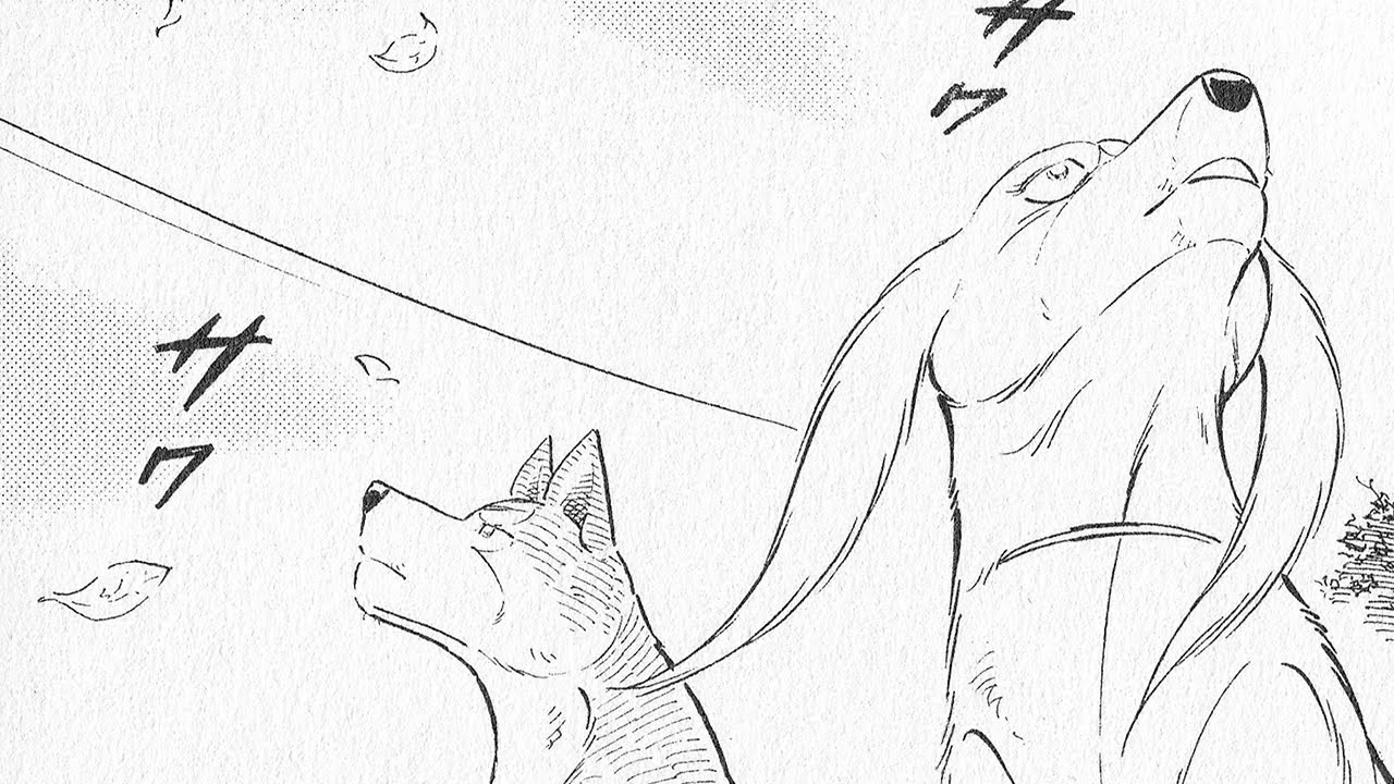 Ginga Densetsu Weed: Orion - Chapter 1 - Part 1