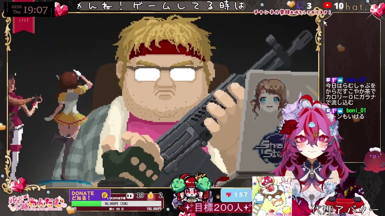 【 #デイヴザダイバー】のんびりゆるゆる「デイヴ・ザ・ダイバー」。*゜+