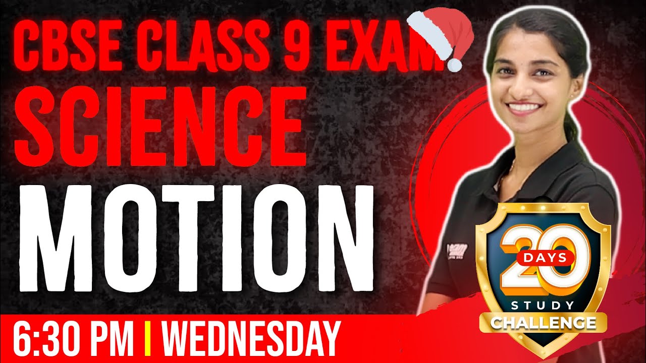 CBSE Class 9 Science | Motion | Chapter 1 | Full Chapter Revision | Exam Winner