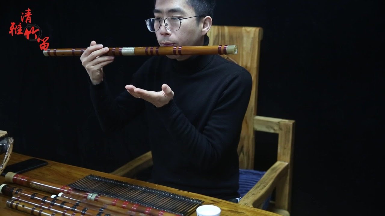 從零開始學竹笛，第1課，打好基礎口風，氣息尤為關鍵