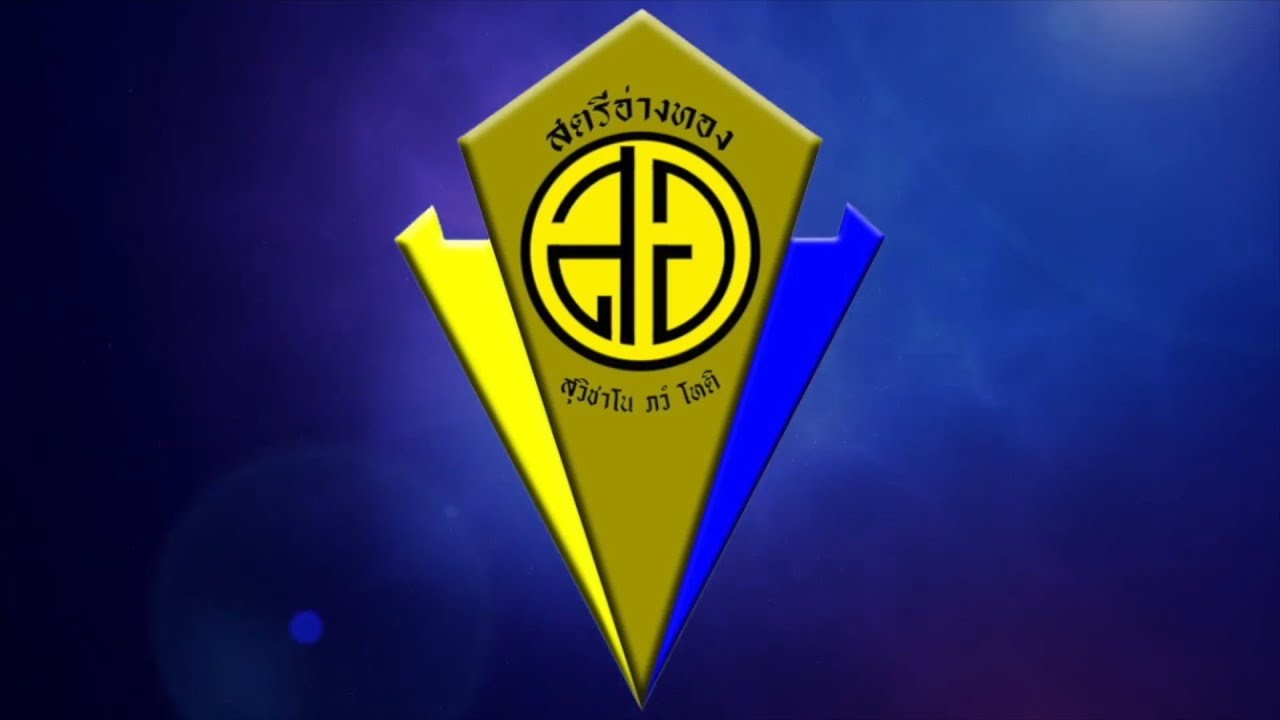VTR เเนะนำโรงเรียนสตรีอ่างทอง