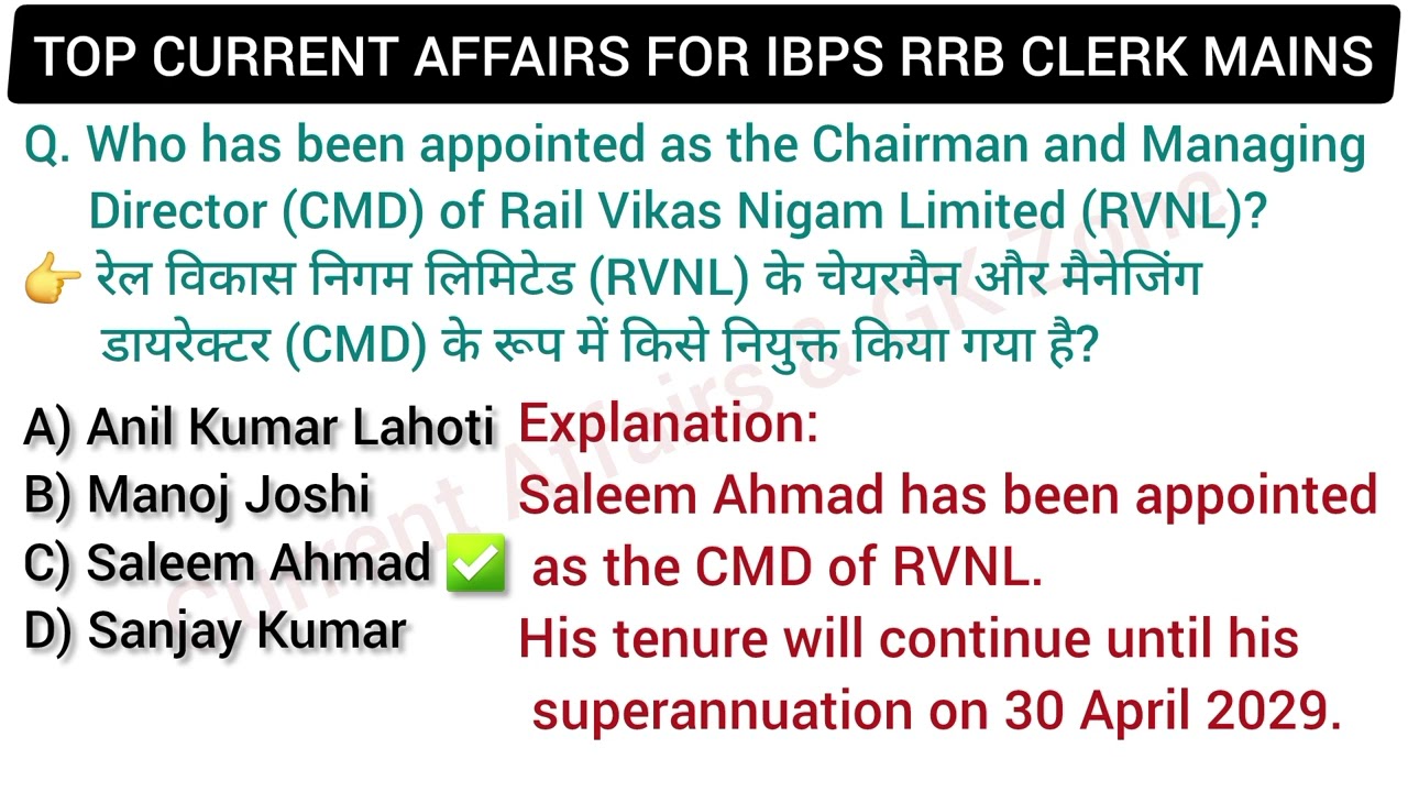 IBPS RRB CLERK Mains GA 2025 | RRB Clerk Mains current affairs | RRB Clerk Mains GA