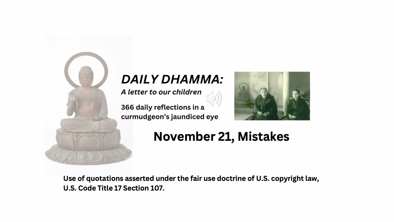November 21, 