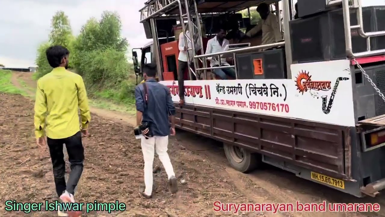 मैं तेनू  समझा वा की #main_Tenu_Samjhawa_ki Suryanarayan band umarane