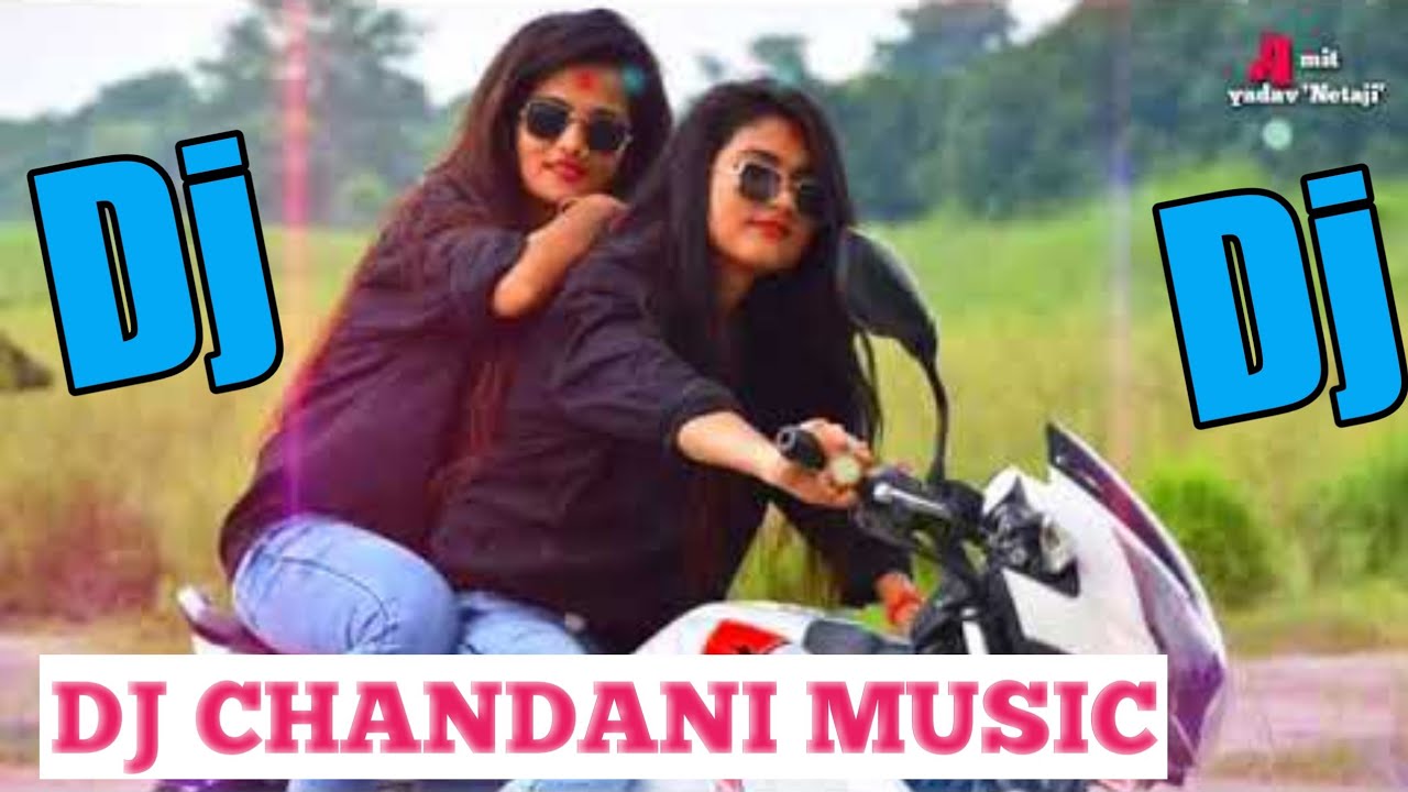 Dj Chandani Music bajariya mein raja pita jaiba