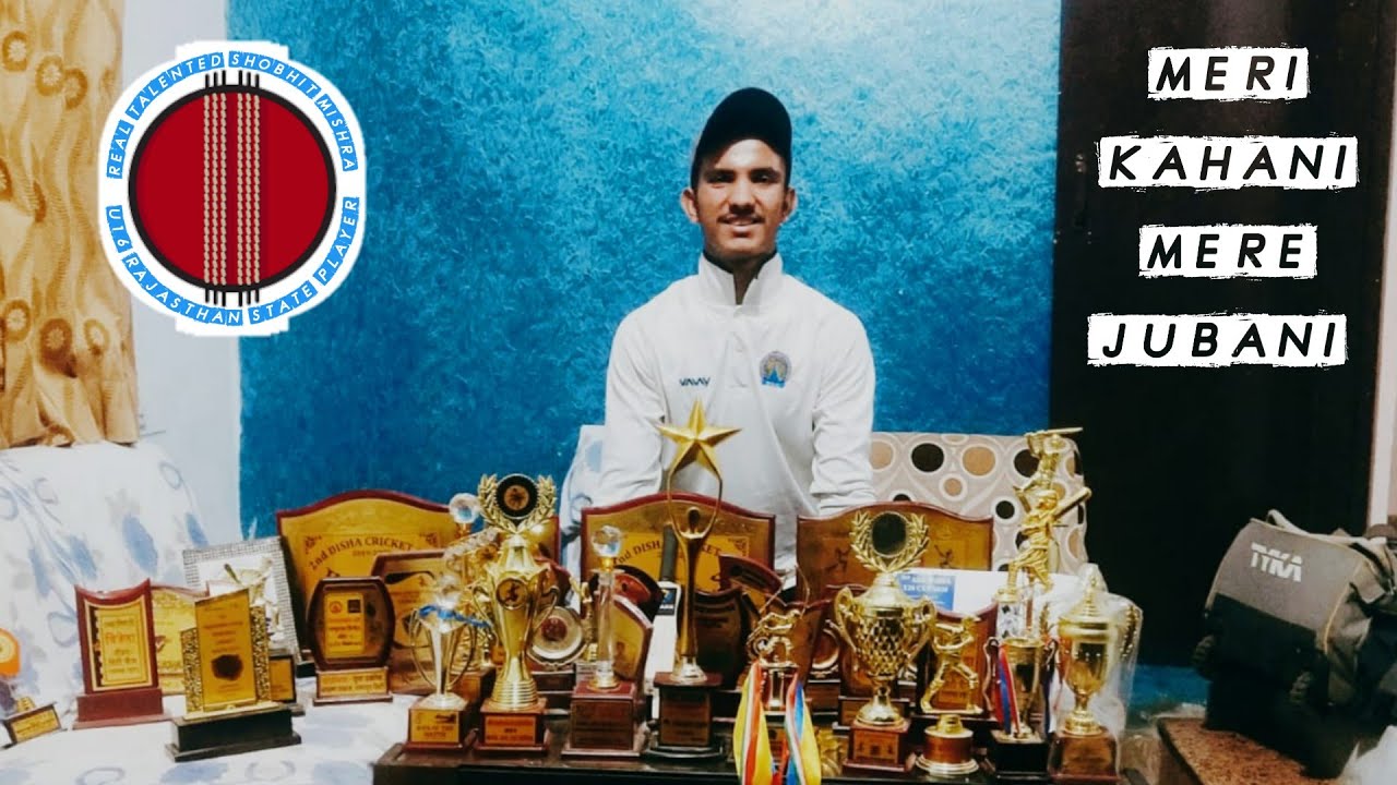 U16 Rajasthan State Player Shobhit Mishra Ki Kahani Unki Jubani | JDCA