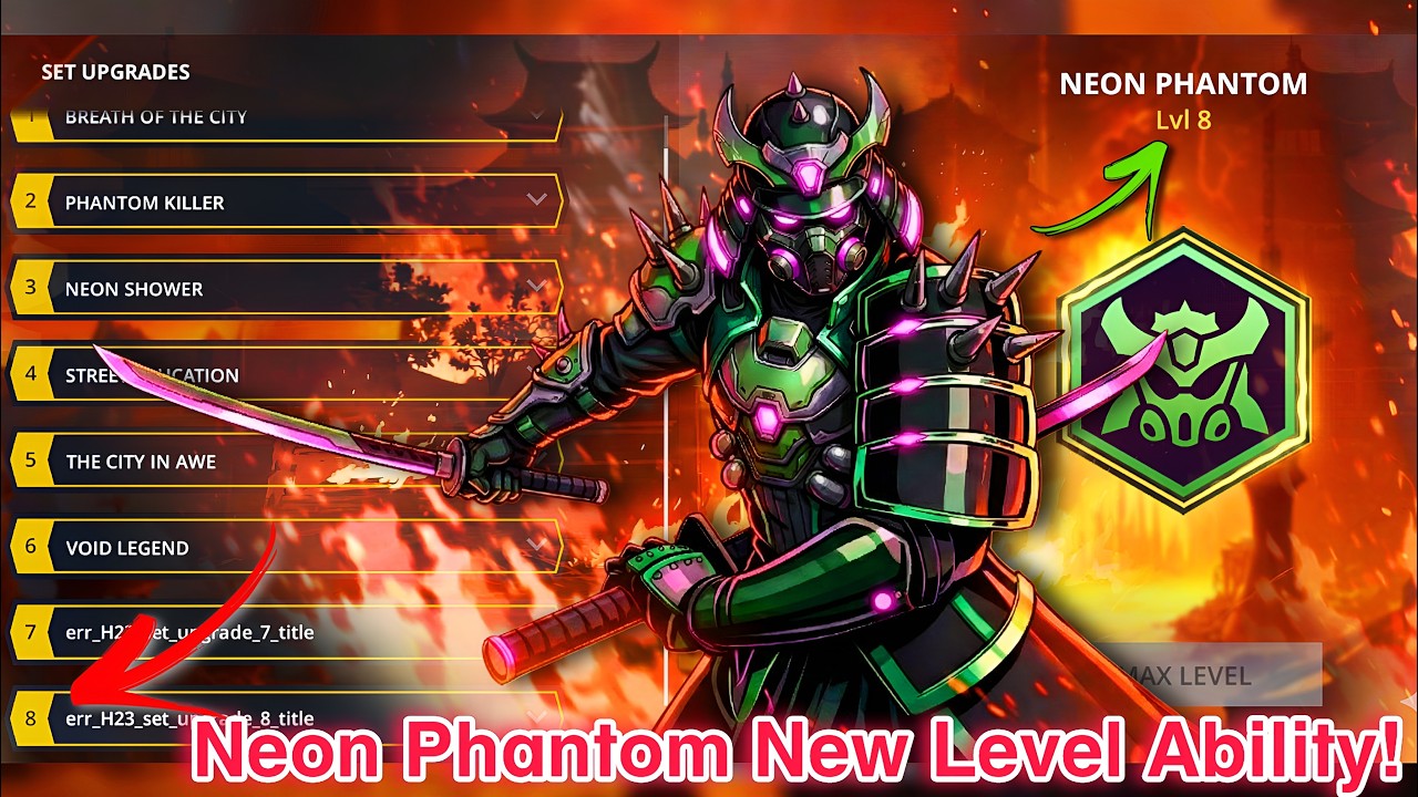 Новое умение Neon Phantom 8 уровня: объяснение😱 | Это умение имбалансное?🤔🔥