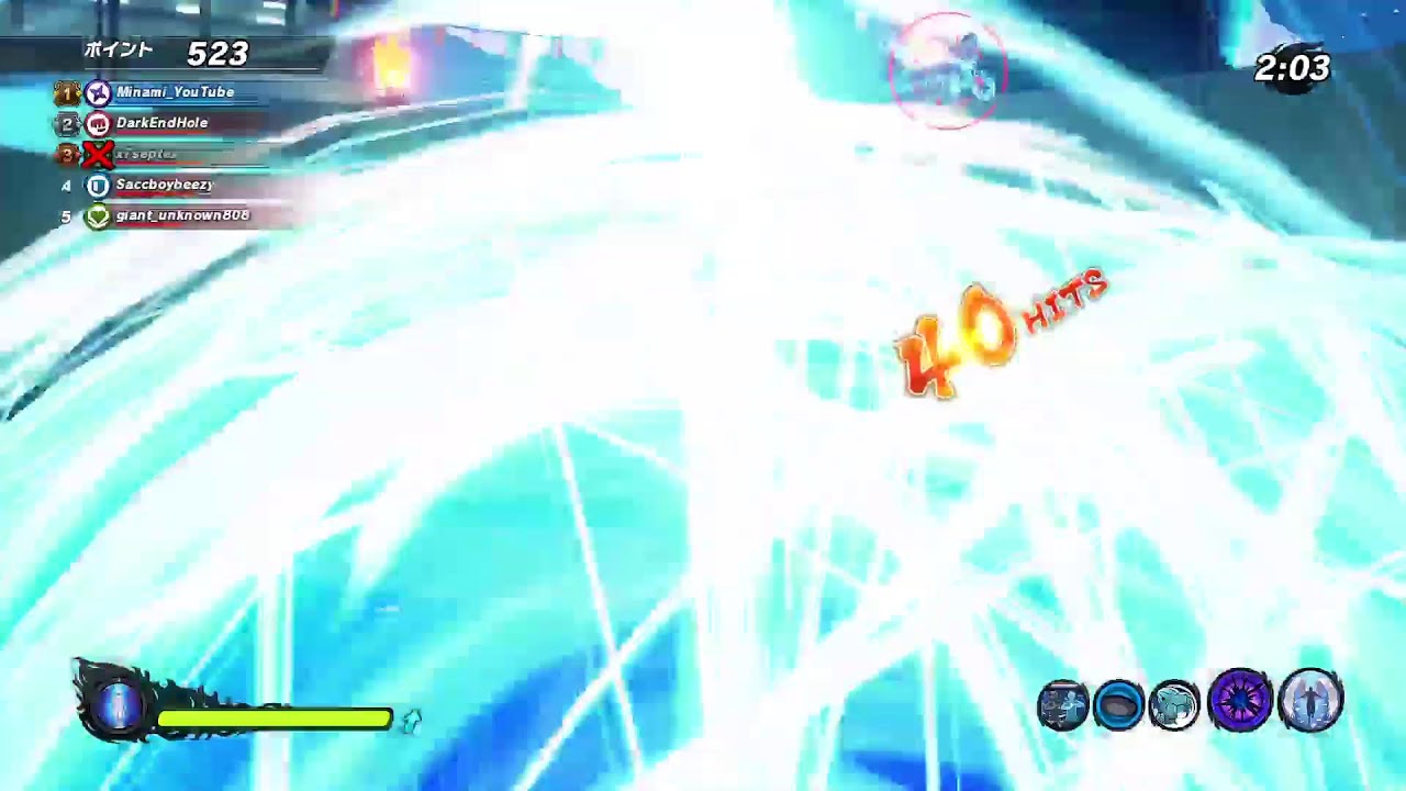 New DLC Live233 Secret Technique 7 NARUTO TO BORUTO SHINOBI STRIKER