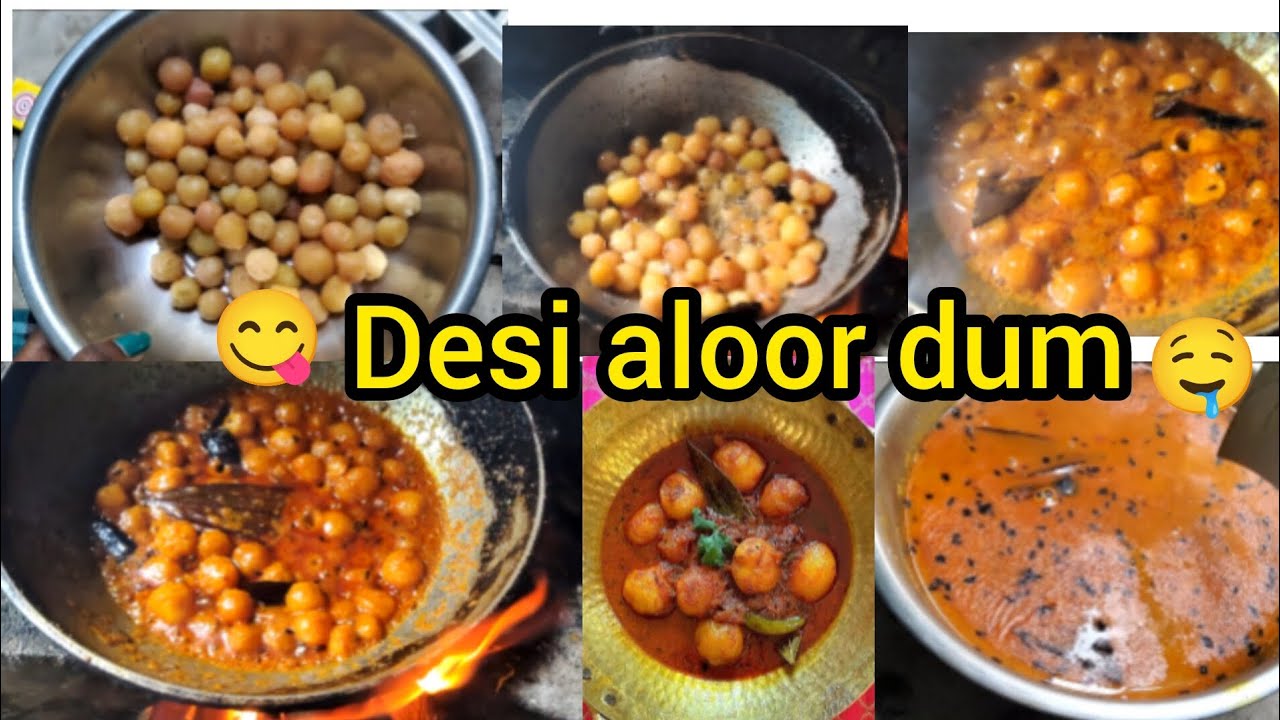 Desi aloor dum recipe, spicy potato curry, easy n quick recipes, beginner friendly recipe #cooking 