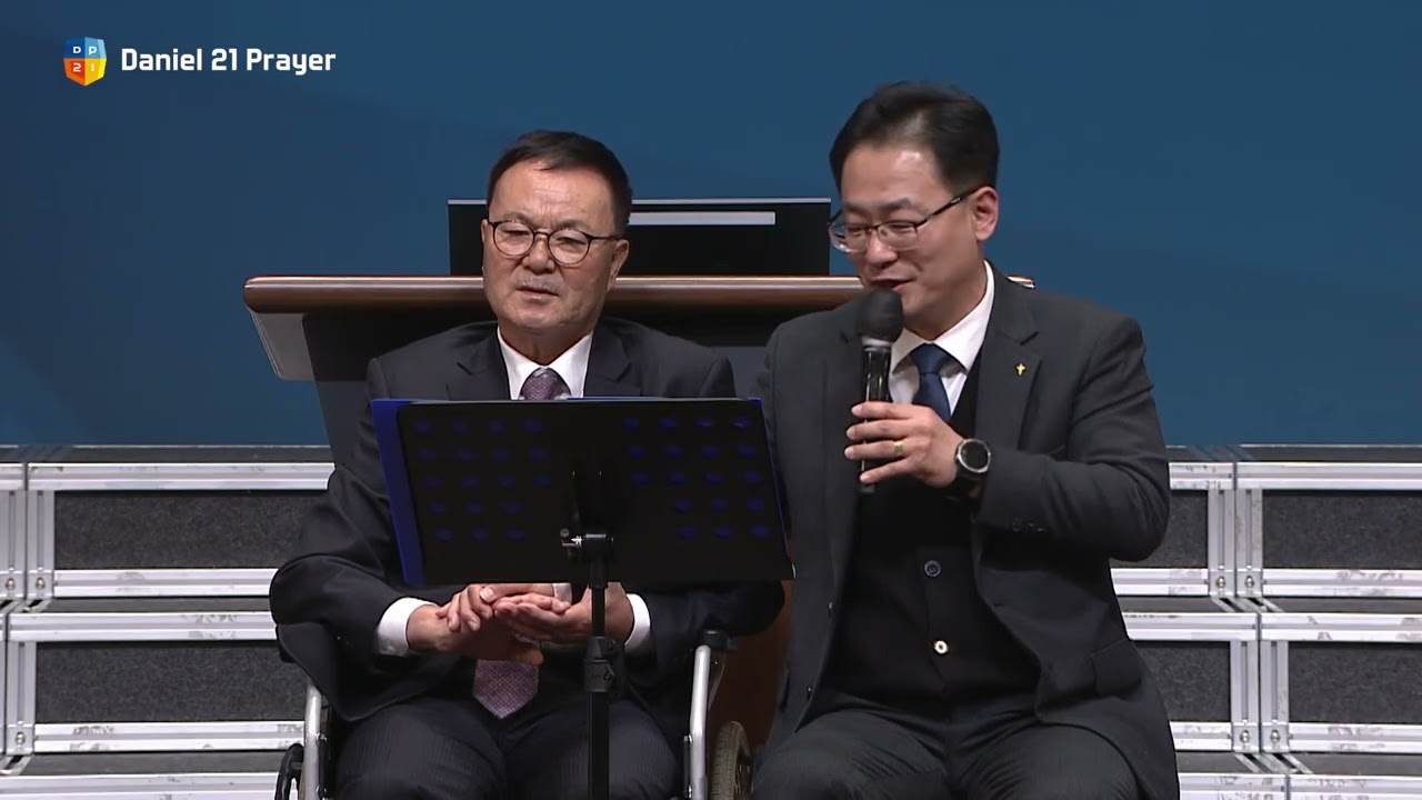 2025 다니엘기도회 간증 | 3번의 사망에서 건져주신 하나님 - 이수억 집사 (순천 주님이일하시는교회) #다니엘기도회간증 #이수억집사 #주님이일하시는교회 #사망에서건져주신하나님