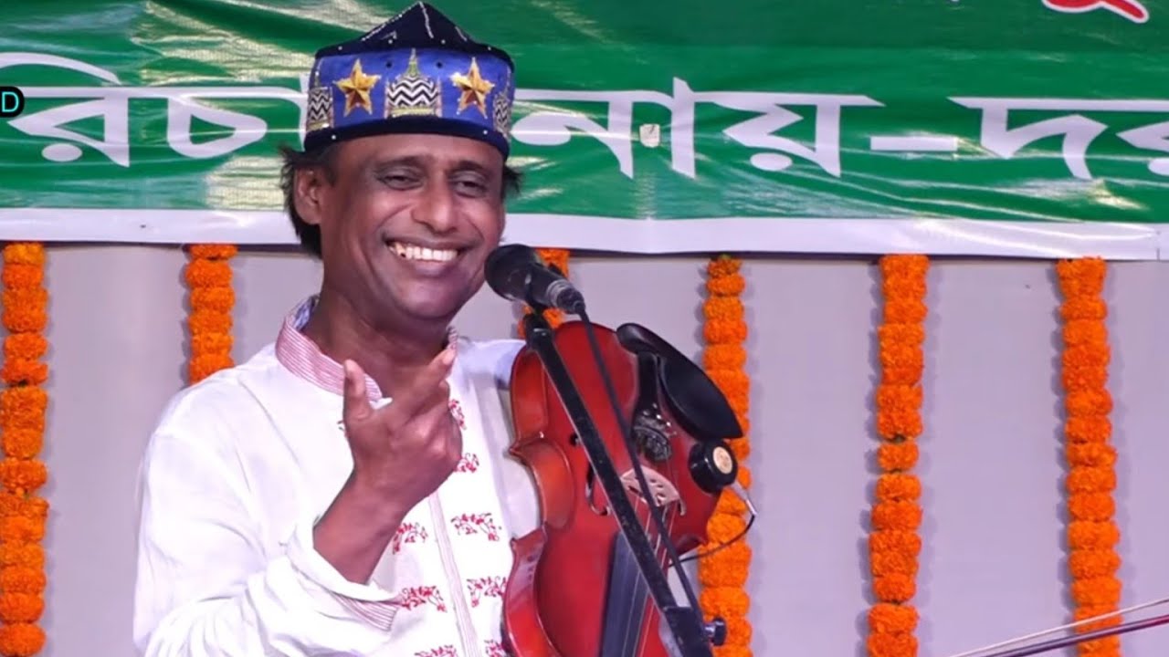 এক পাগল গুরুর দোয়াই, রাজার মেয়েকে বিয়ে করলেন | শুনুন সেই মজার ঘটনা | শাহ-আলম সরকার |