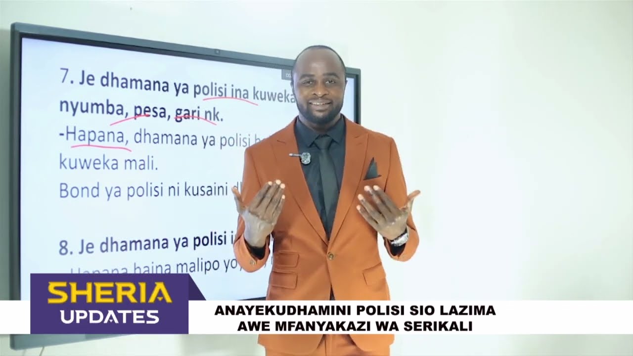 SHERIA UPDATES | Anayekudhamini polisi sio lazima awe mfanyakazi wa serikali