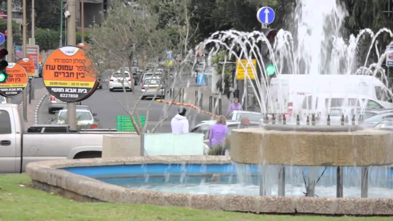 A visual tour of Haifa  Israel's unofficial northern capital