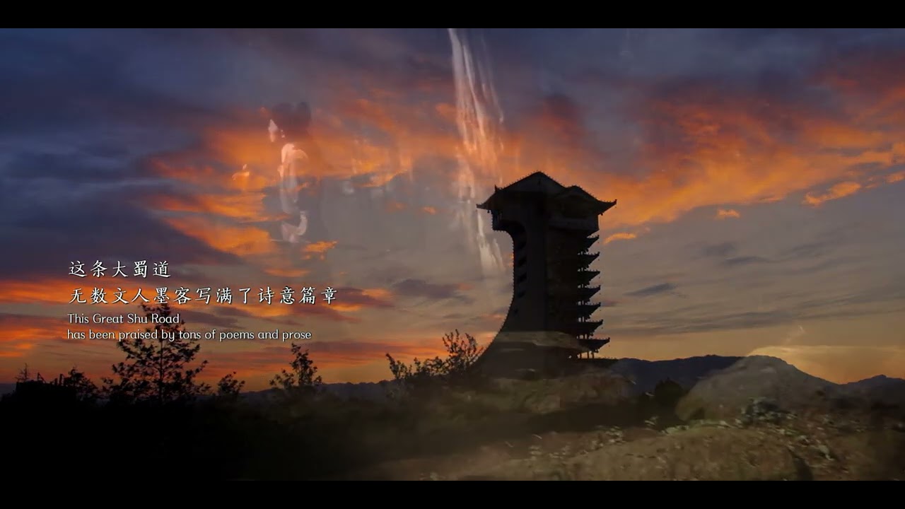 Sichuan Guangyuan Invites Everyone to Experience the Beauty of China