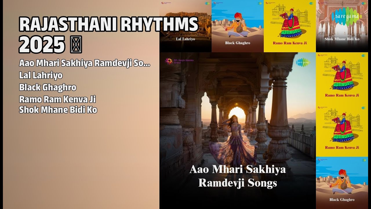 राजस्थानी हिट्स 2025 ✨ | Bablu Ankiya Songs | Aao Mhari Sakhiya Ramdevji Songs | Lal Lahriyo