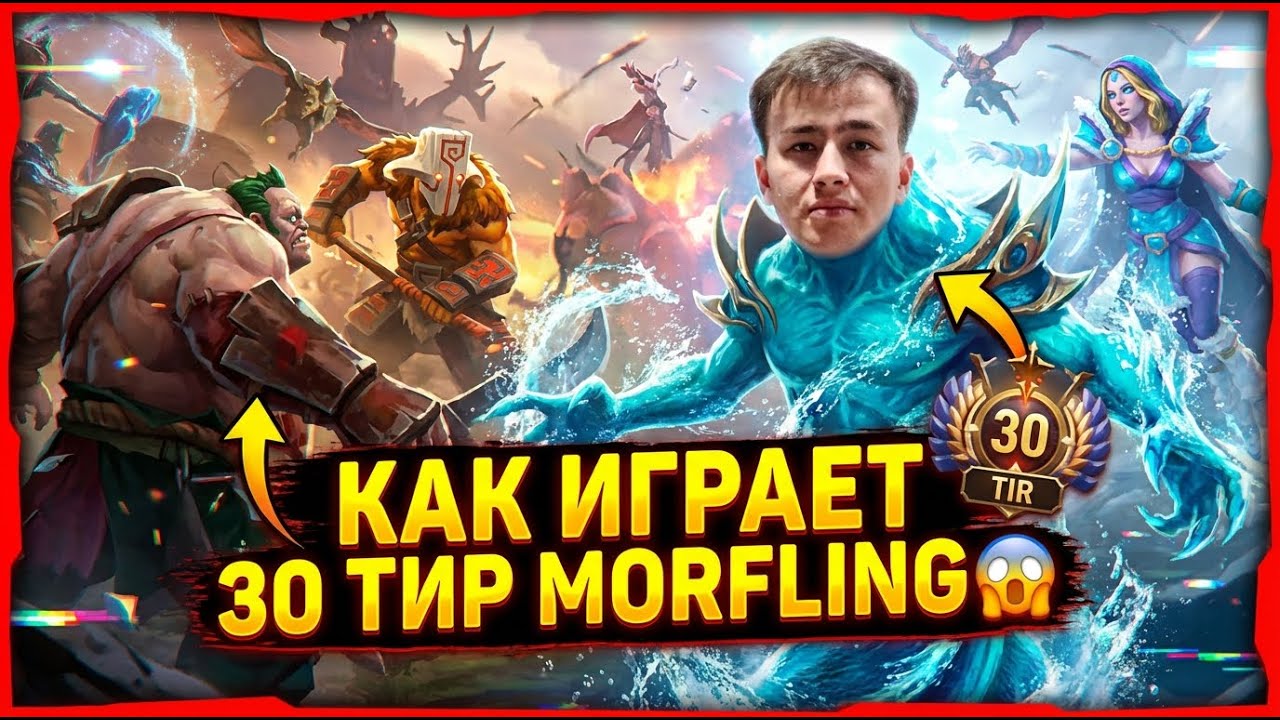 С НУЛЯ ДО ТИТАНА ДЕНЬ 7