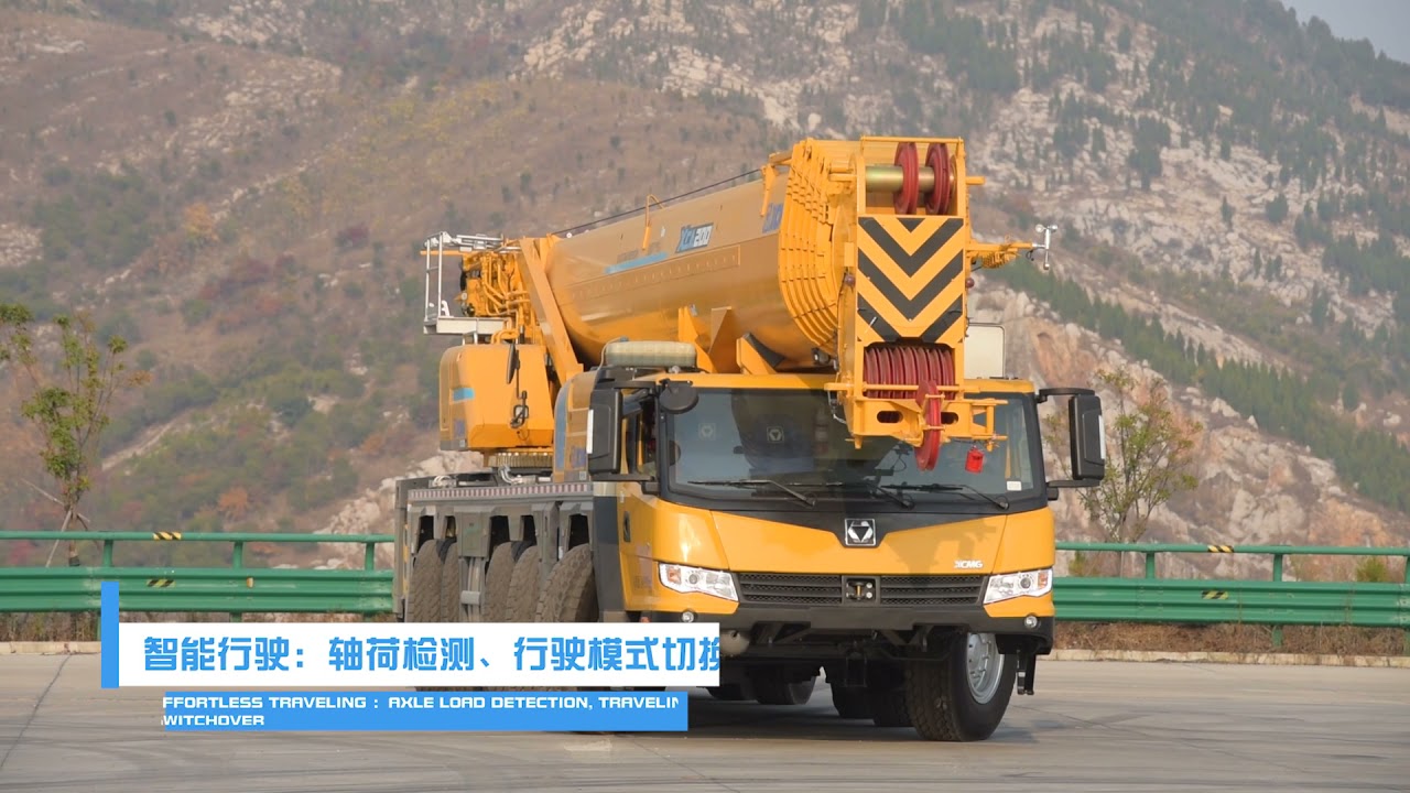 XCMG Official All-Terrain Crane XCA200